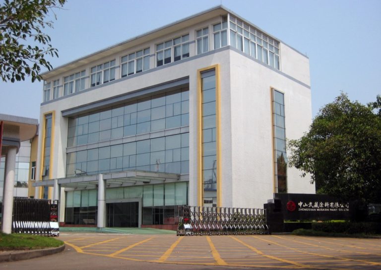 Zhongshan Musashi Paint Co., Ltd.(Zhongshan, China)