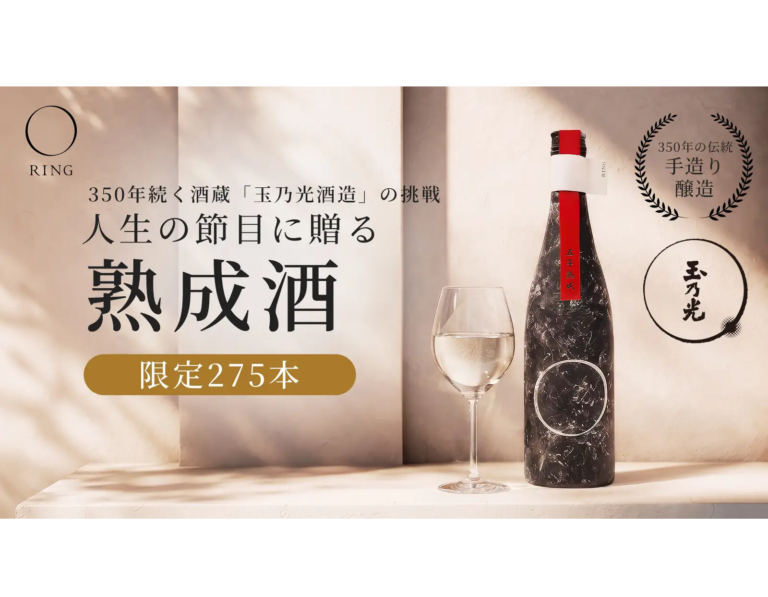 [News] Musashi Paint’s Decorative Finishing Technology Featured in “RING” by Tamanohikari Sake Brewery