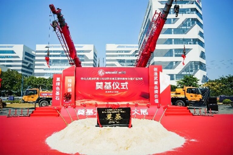 [China] Zhongshan Musashi Paint Advances New Building Project at Its Second Factory