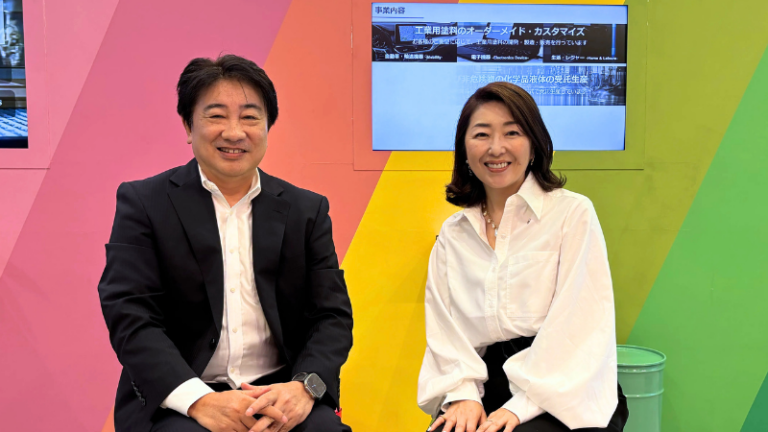 [Media Coverage] Interview with Representative Director Yumiko Fukui Published in DX Magazine