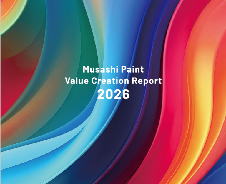 [Notice] Musashi Paint Value Creation Report 2026 Published